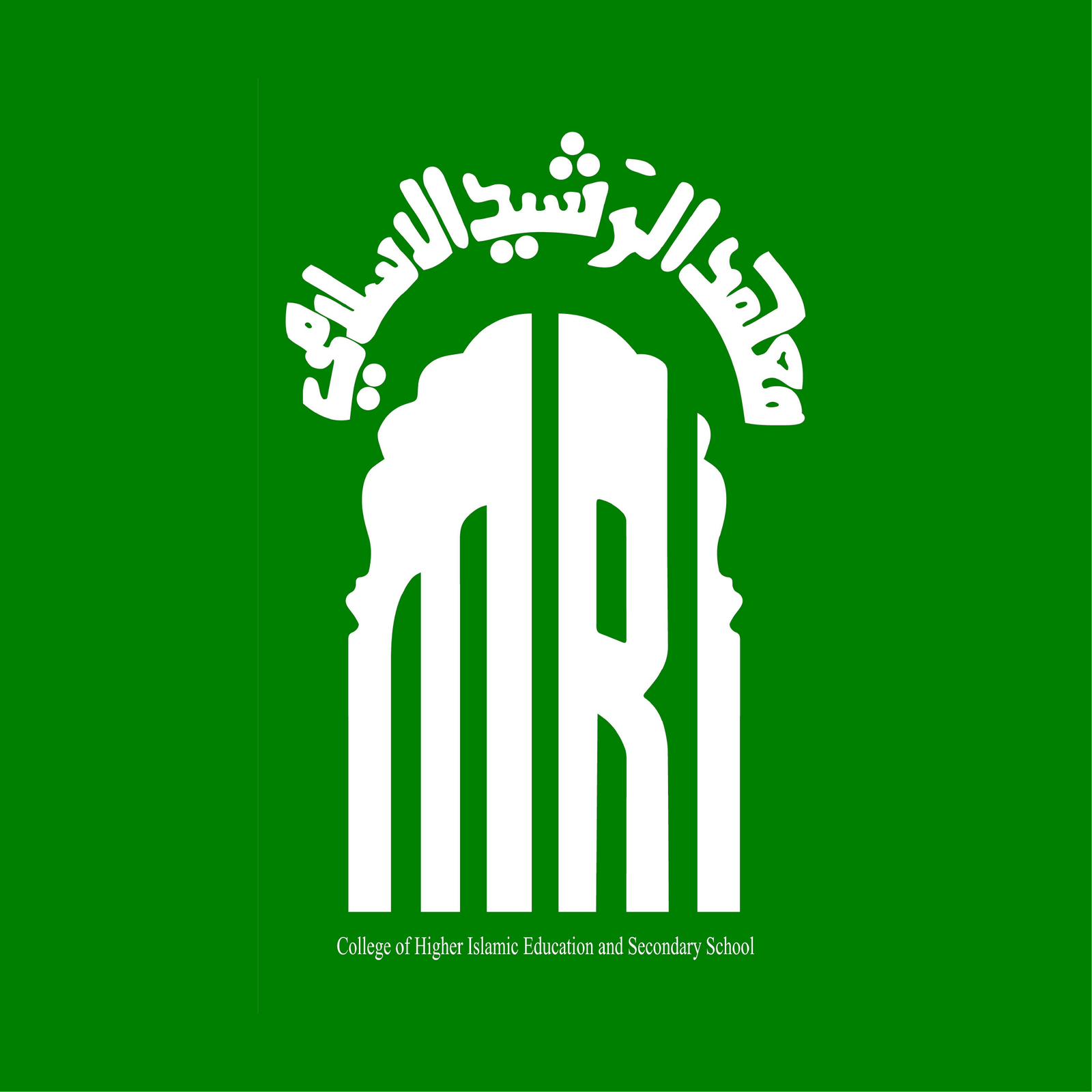 Al Rashid Islamic Centre Logo